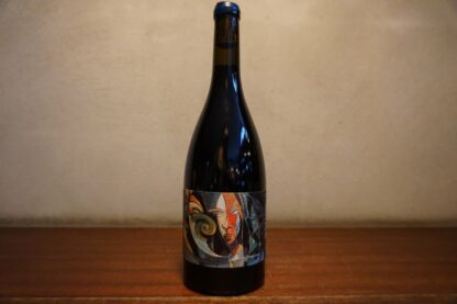Domaine des Trouilleres, Bouche à z'oreilles 2020